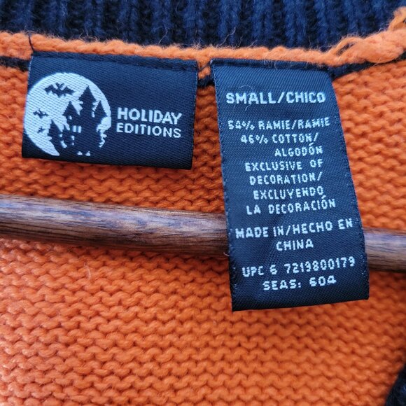 Holiday Editions Women’s S Halloween Knit Beaded & Embroidered Sweater Vest - Picture 3 of 7